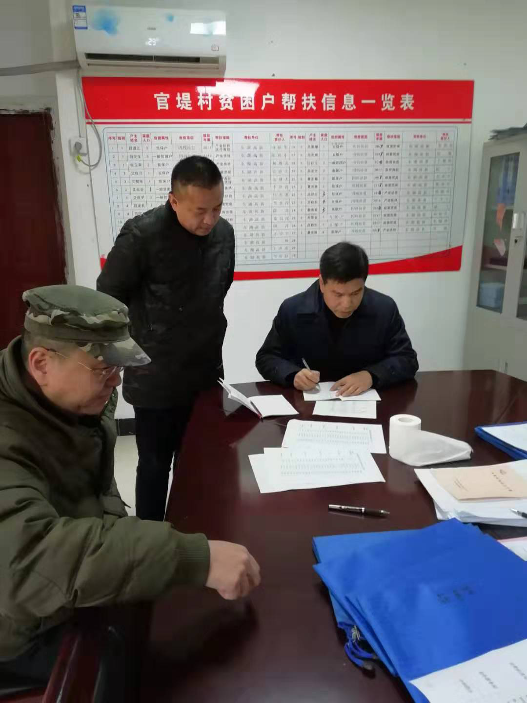 荣耀国际(中国区) - 官方网站