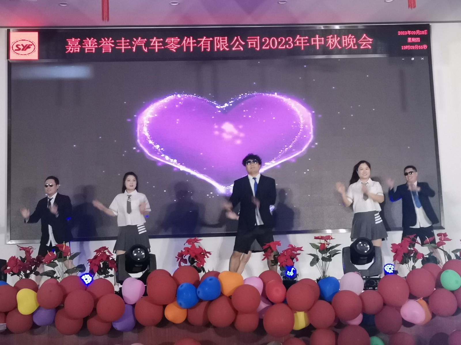 业务