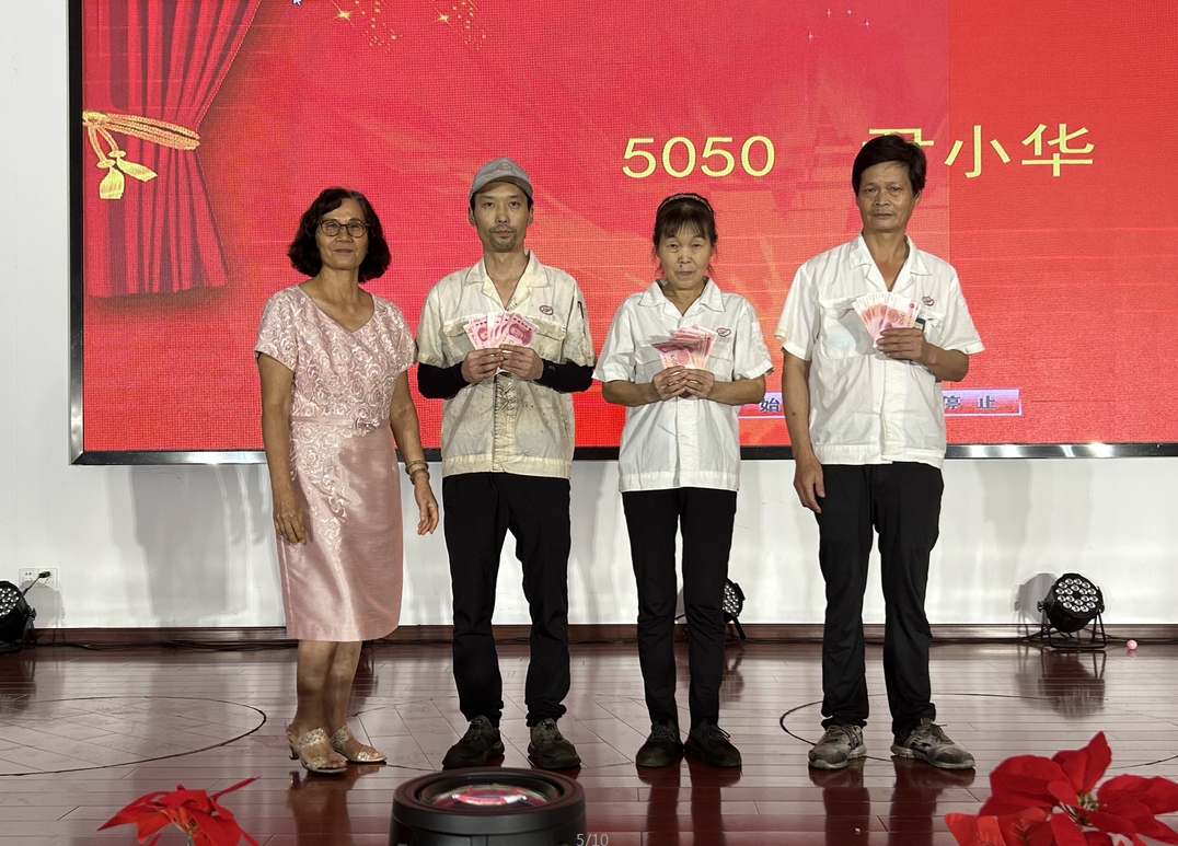 微信截图_20231009154135
