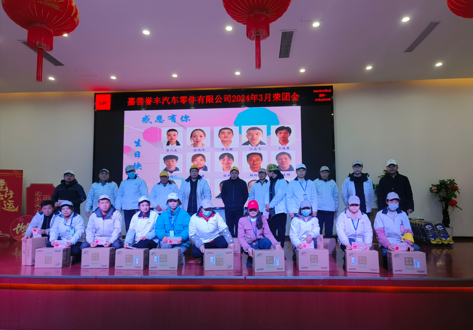 微信截图_20240305164856