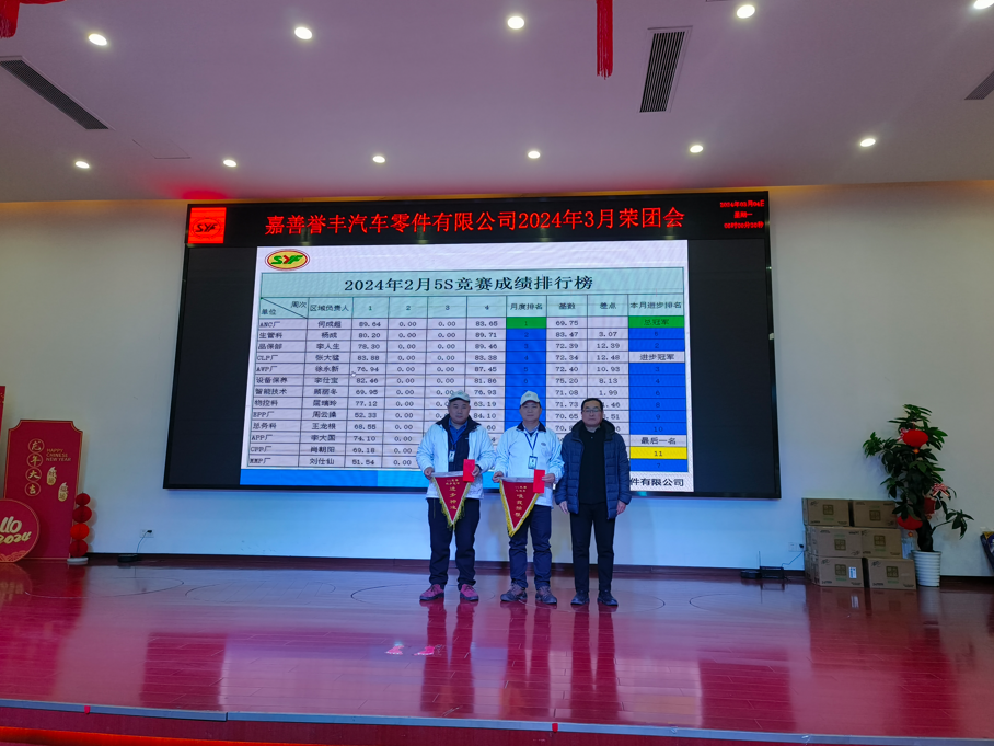 微信截图_20240305165015