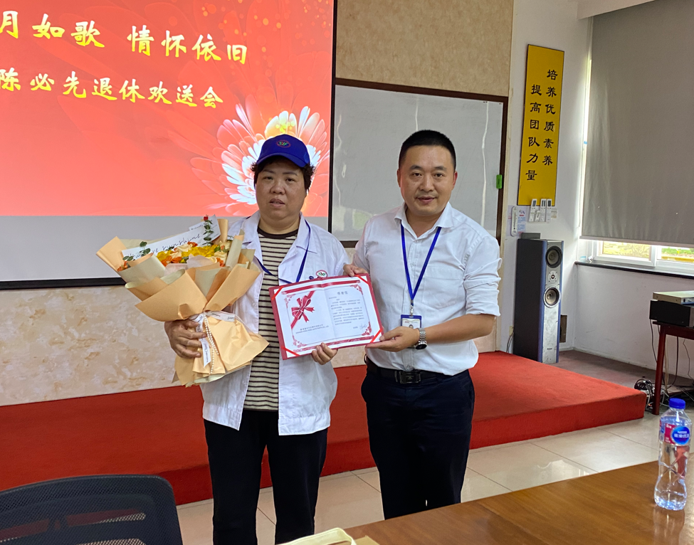 微信截图_20240606092646