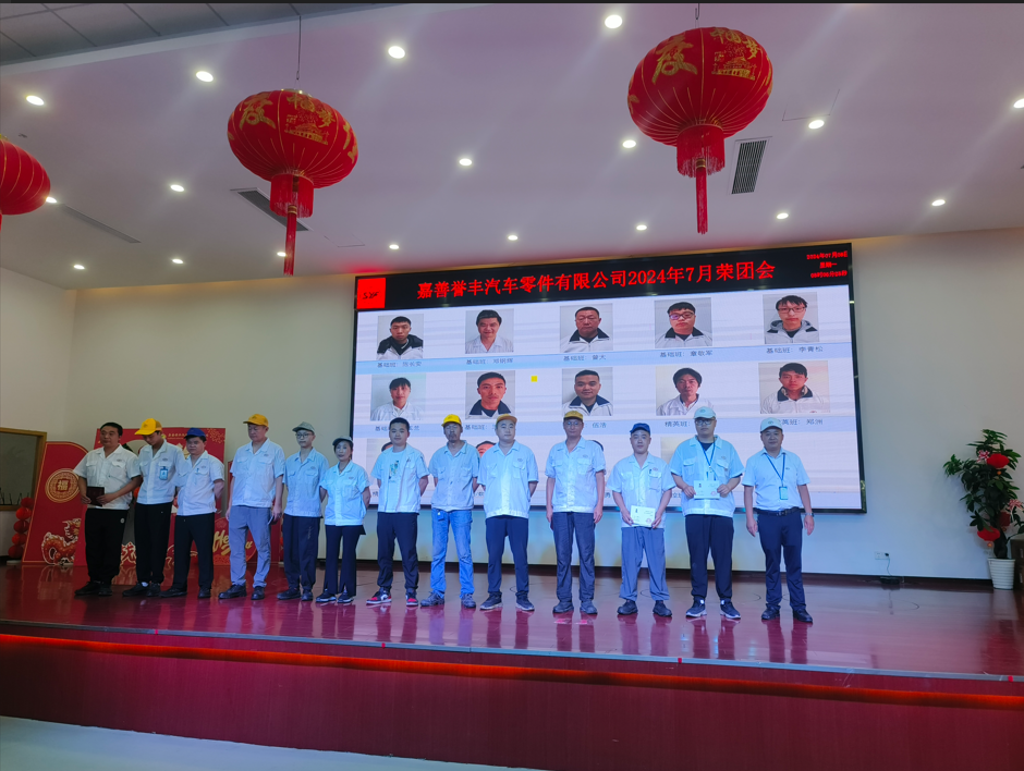 微信截图_20240710142847