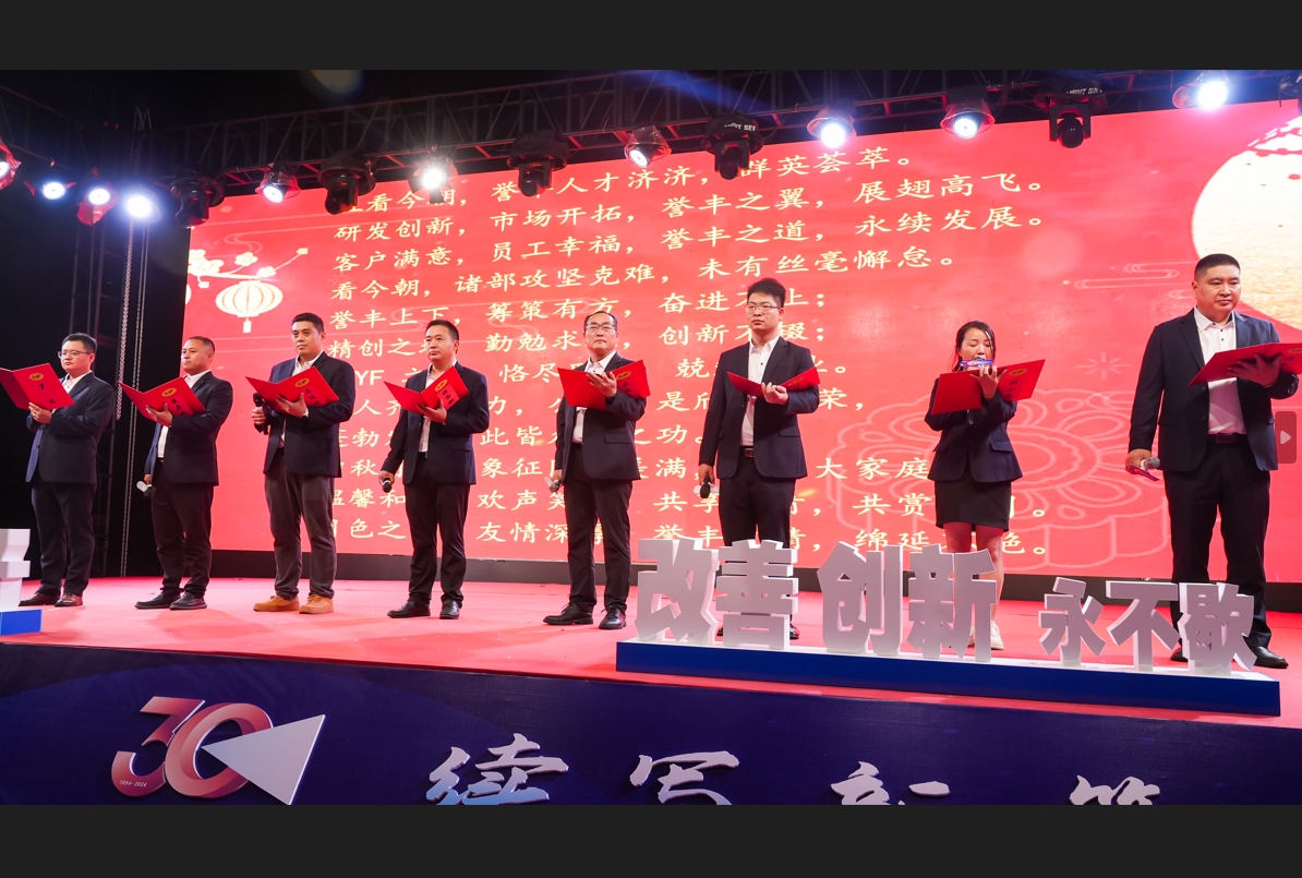 微信截图_20240920125725