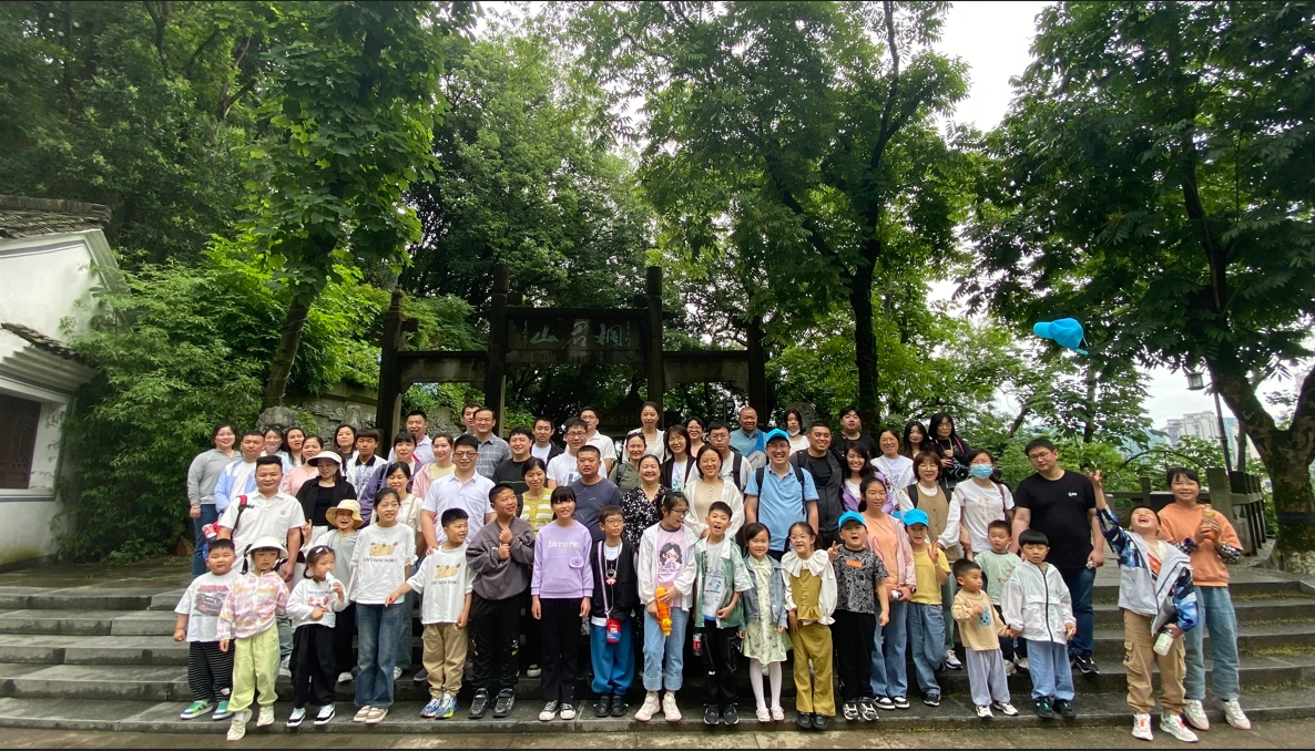 微信截图_20241022162745