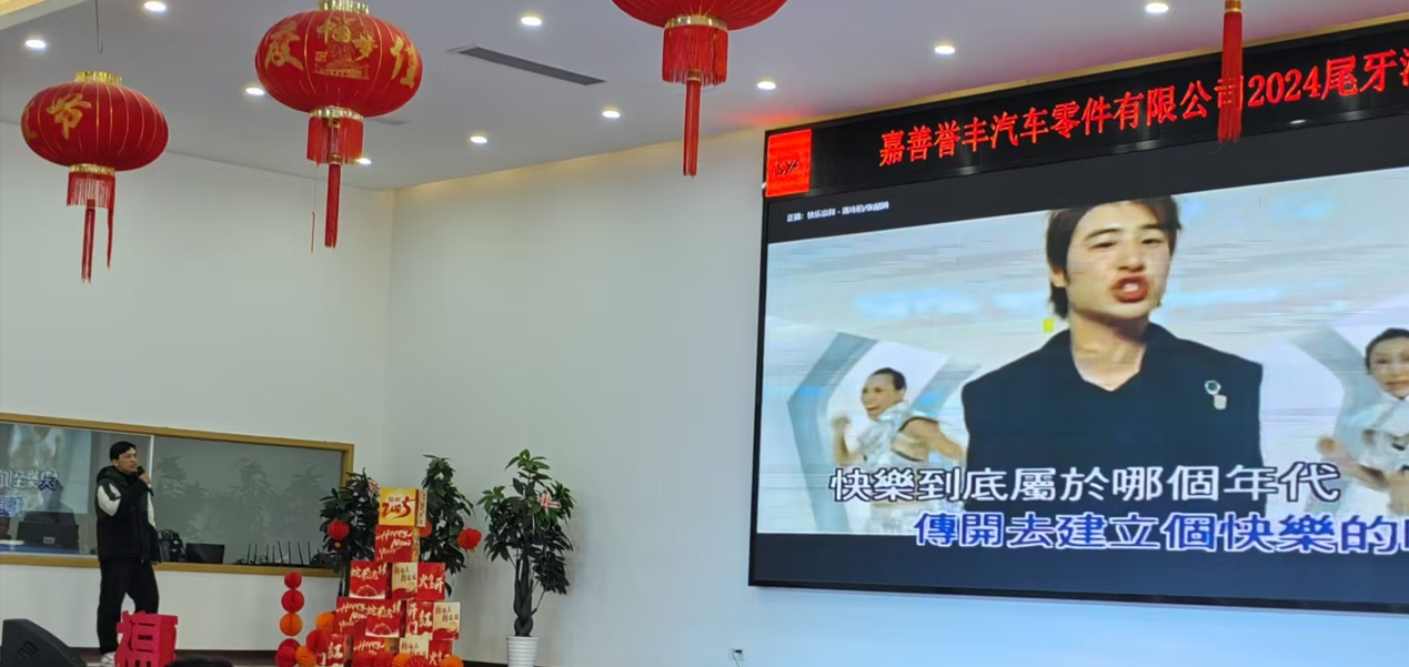 1736905630309508 微信截图_20250115091028