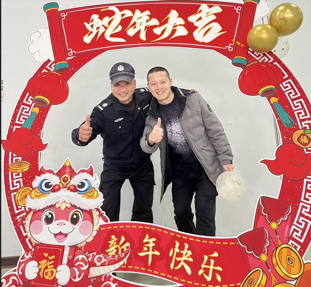 1736905630634322 微信截图_20250115091017