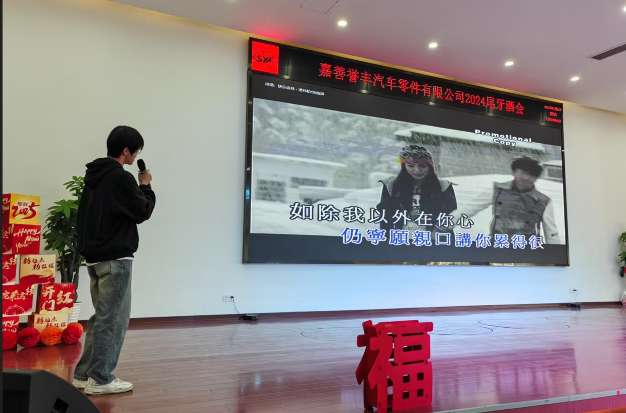 1736905631319445 微信截图_20250115091036