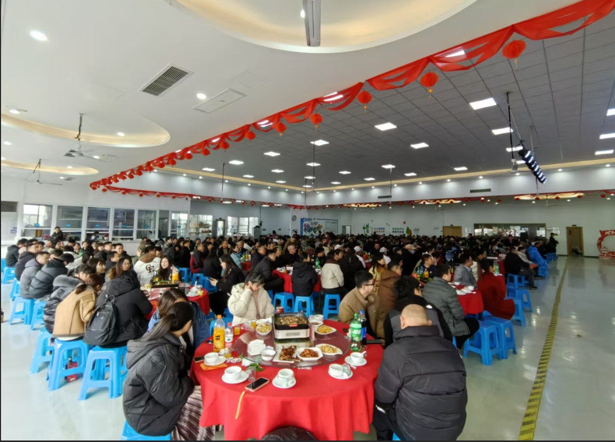 1736905666784185 微信截图_20250115091350