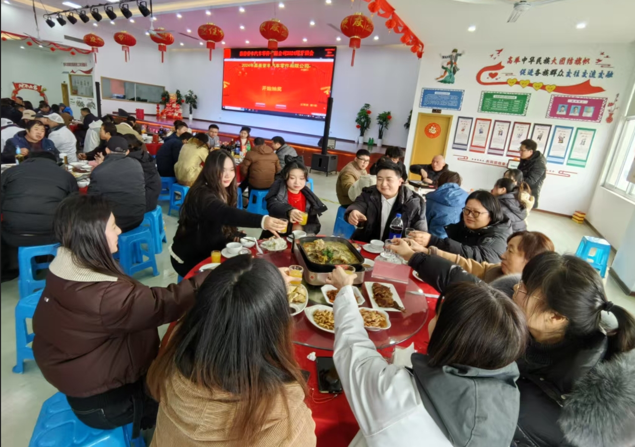 1736907359468492 微信截图_20250115091134