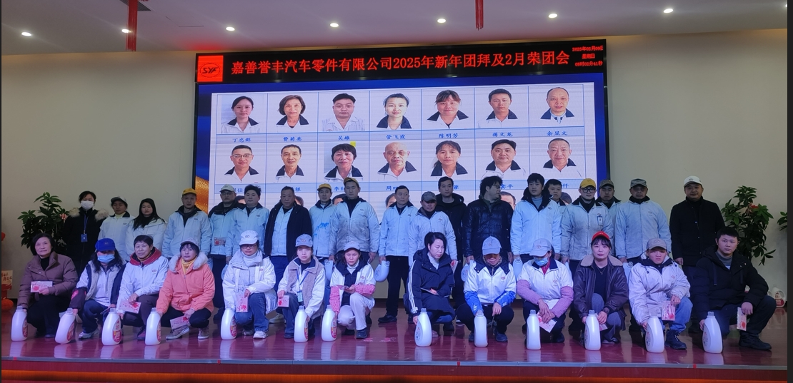 1739764484764560 微信截图_20250217114716