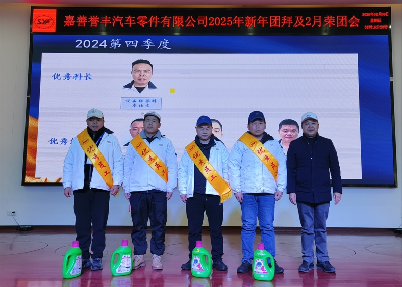 1739764486836607 微信截图_20250217114735