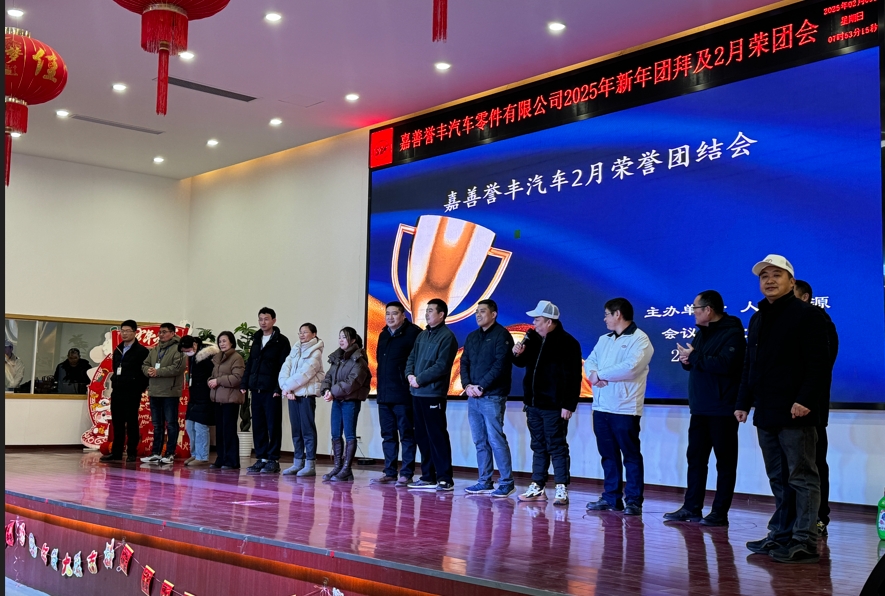 1739764488153111 微信截图_20250217114900