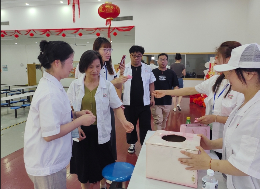 微信截图_20250718103747