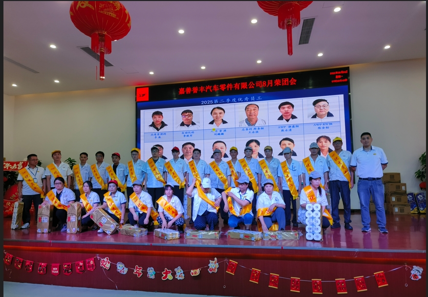 微信截图_20250805083848
