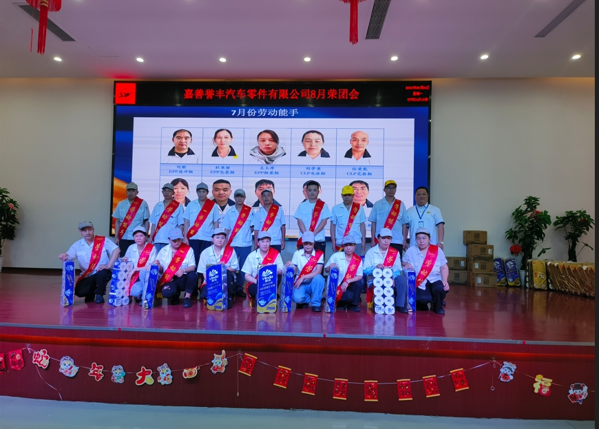 微信截图_20250805083835