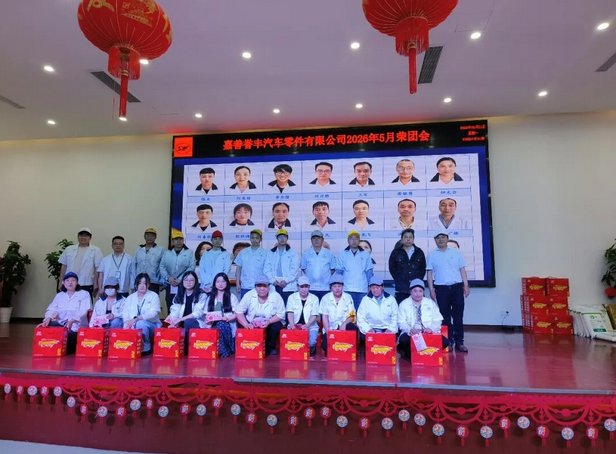 1778657169864142.png 图片.png