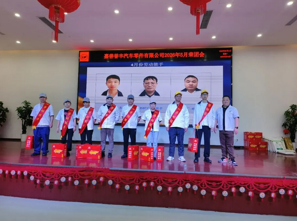 1778657200110807.png 图片.png