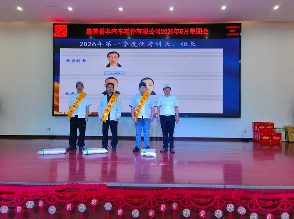 1778657229174065.png 图片.png
