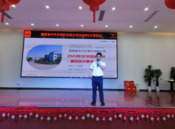 1778657351735901.png 图片.png