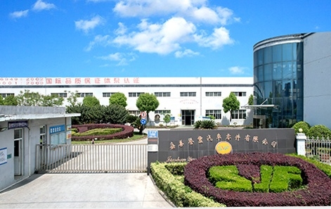 和记H88社会责任承诺书